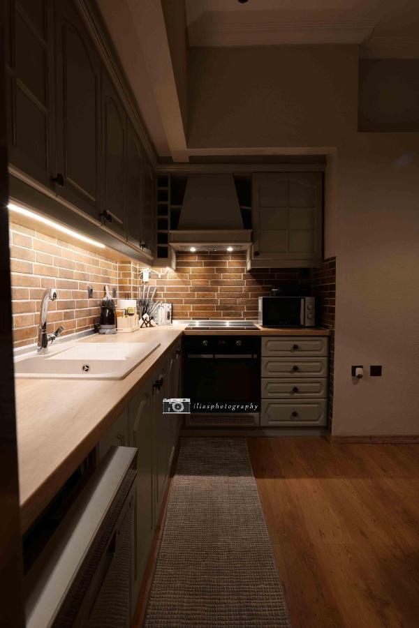 Apartment Living Life