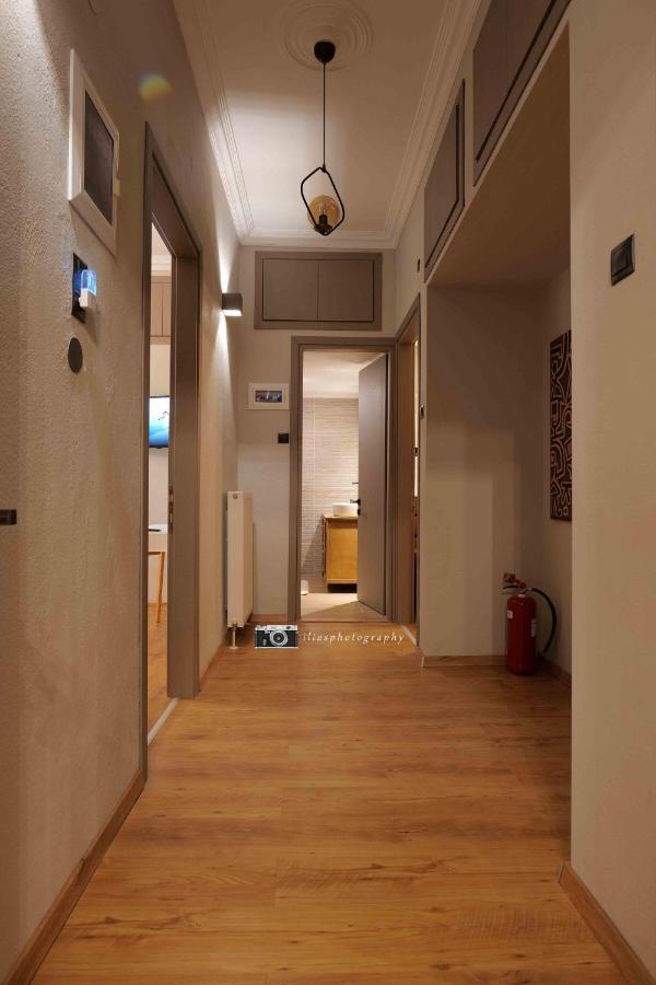 Apartment Living Life *