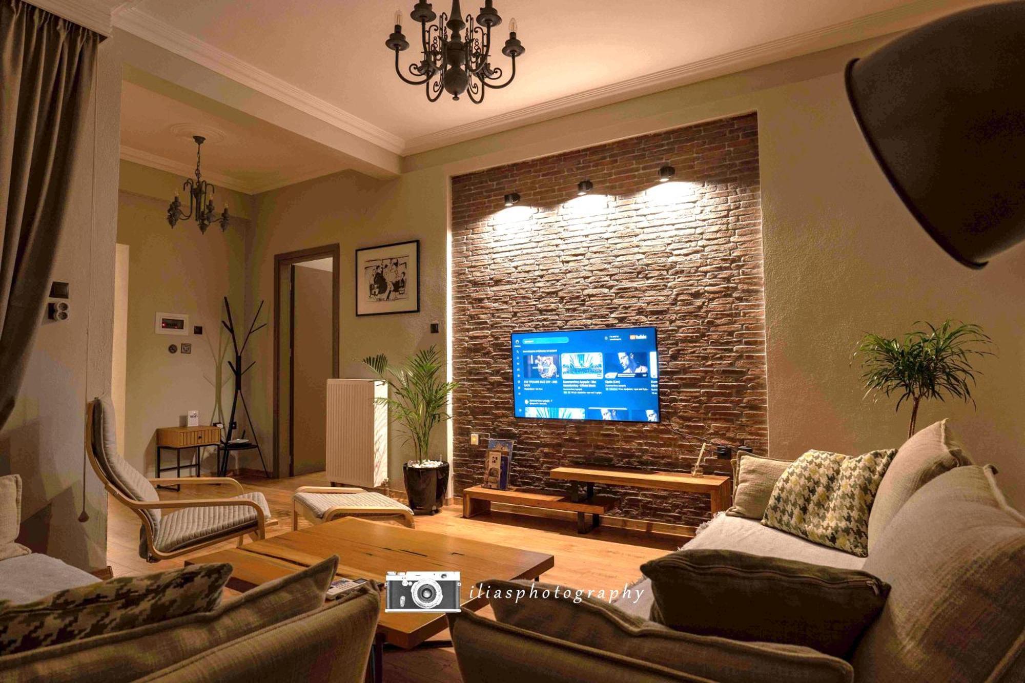 Apartment Living Life